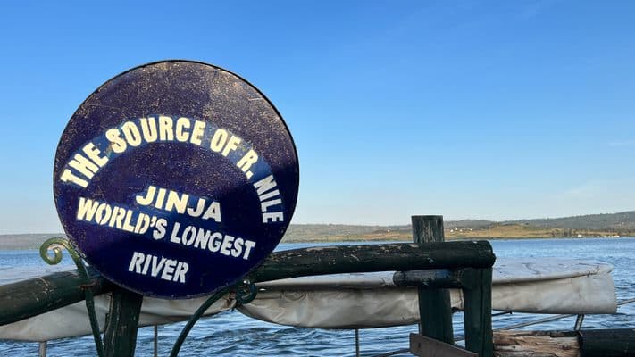 EXCURSION TO JINJA - SOURCE OF THE NILE
