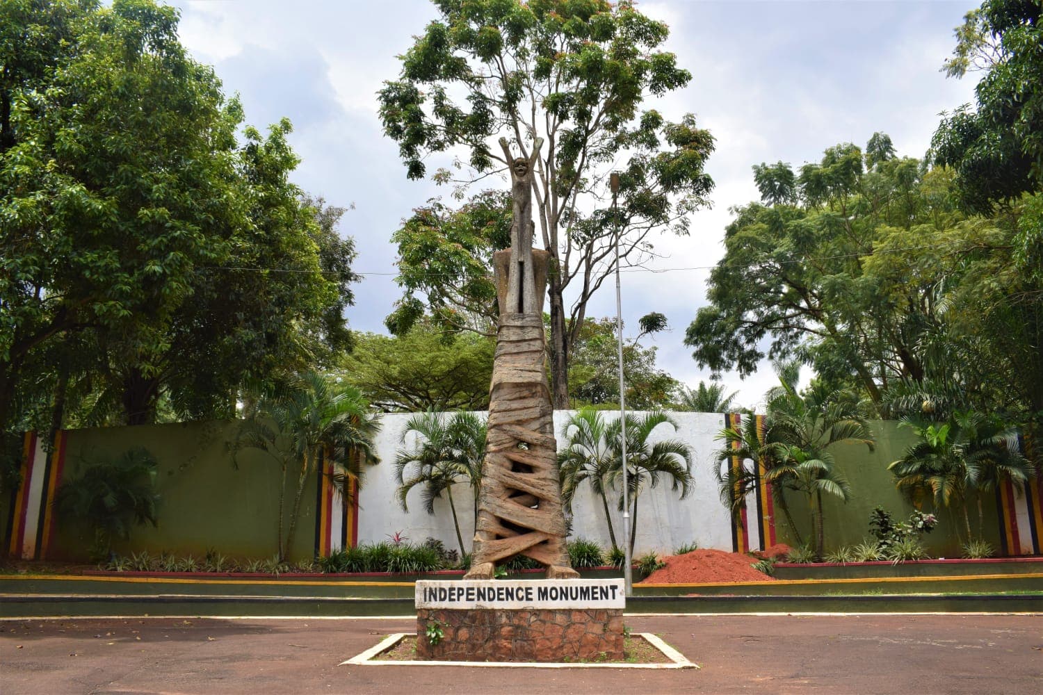 KAMPALA CITY NIGHT TOUR