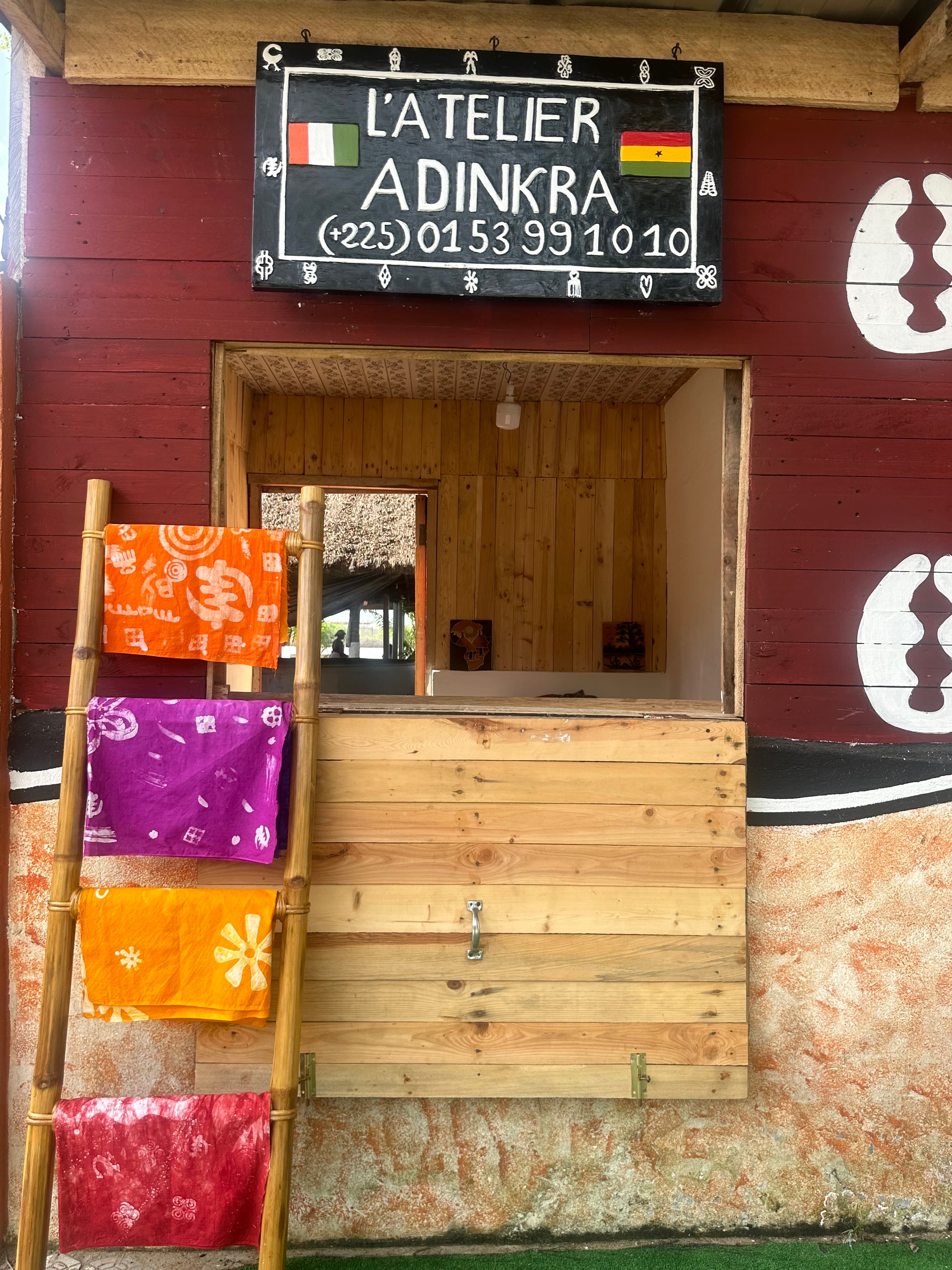 Création de votre propre pagne